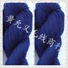 Anti-pilling yarn, 4-strand expanded acrylic yarn, 100% acrylic yarn for export, bulk yarn, handicraft matching Specification image